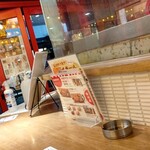 用户对于がブリチキン。 難波4丁目店的评论图