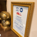 User's review image for がぶ