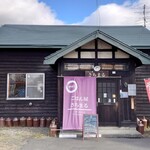 用戶對於ごはん屋さちまる的評論圖