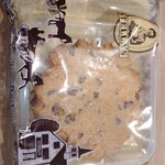 用户对于ステラおばさんのクッキー 池袋駅店的评论图