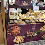 User's review image for 大國屋