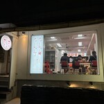 用戶對於麻布 チャーシュー軒的評論圖