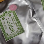 用戶對於京こんぶ千波的評論圖