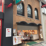 用戶對於カステラ銀装 心斎橋本店的評論圖
