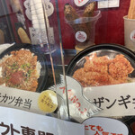 用户对于ハッピーフリッターカーニバル的评论图