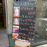 用户对于リトルスタンド 大名店的评论图