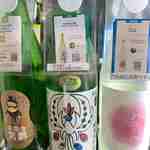 用戶對於SAKE MARKET 秋葉原店的評論圖