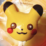 User's review image for ミスタードーナツ イトーヨーカドー狭間ショップ