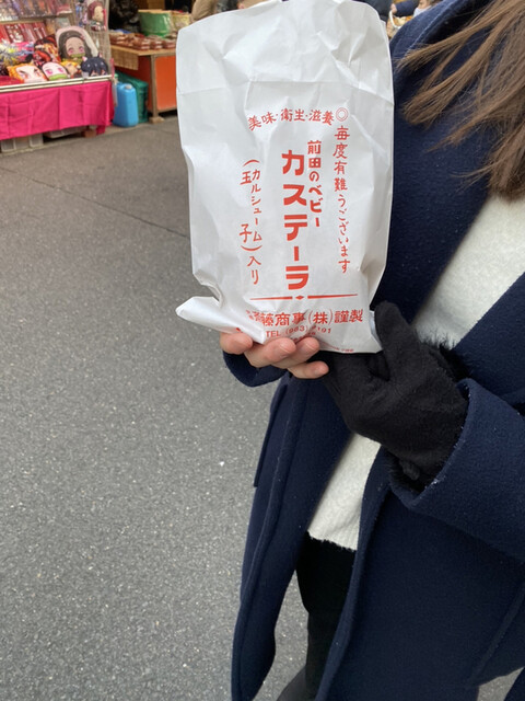 用户对于前田のベビーカステラ 伏見稲荷　出店的评论高清图