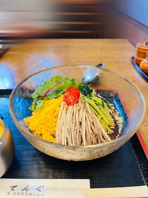 用户对于自家製麺 天狗的评论高清图