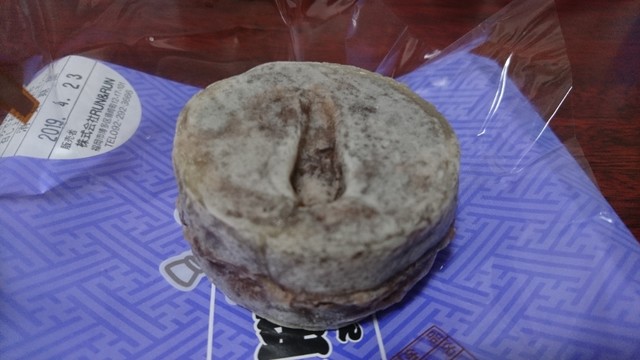 User's recommendation image for 博多座 売店