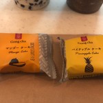 用戶對於ゴンチャ 天王寺ミオ店的評論圖