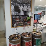 用戶對於シャトレーゼ 国立青柳店的評論圖