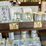 用户对于柳桜園茶舗的评论图