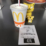 用戶對於マクドナルド 十三西口店的評論圖
