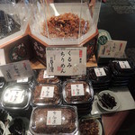 用戶對於野村佃煮 錦店的評論圖