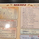 用戶對於カフェ・ド・巴里 池袋西口店的評論圖