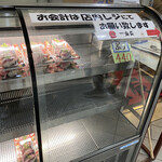 用户对于市場ずし 魚辰的评论图