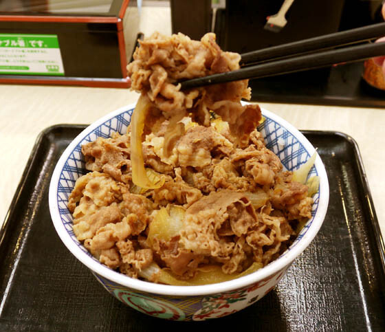 User's review image for 吉野家 大塚店