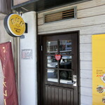 用户对于SUNCURRY的评论图