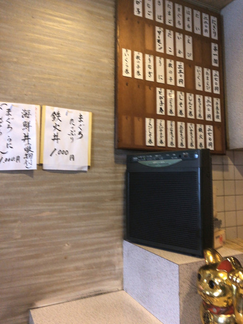 用户对于天馬鮨的评论高清图