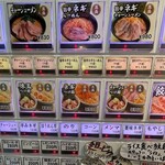 User's review image for 吟風 赤羽店
