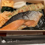 User's review image for 刷毛じょうゆ 海苔弁 山登り GINZA SIX店