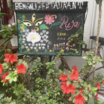 用户对于ベンガル料理プージャー的评论图