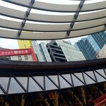 User's review image for グローバル リング カフェ