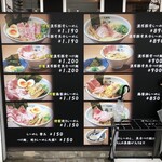 User's review image for 麺次