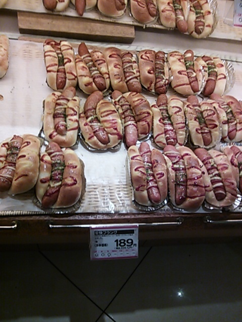 User's review image for ヤオコーピノ 青梅今寺店