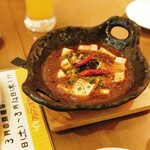 用戶對於アジアン天国 西梅田店的評論圖