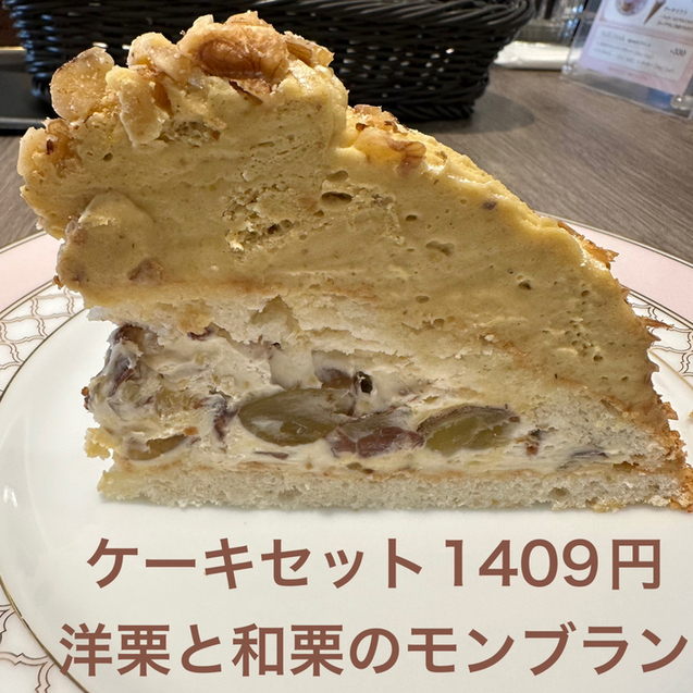 用戶對於ル サロン ド ニナス 小田急百貨店新宿的評論圖