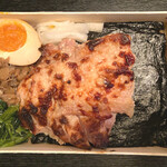 User's review image for 刷毛じょうゆ 海苔弁 山登り GINZA SIX店