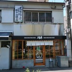 User's review image for 麺to飯 三輪車