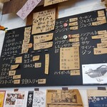 用户对于オーライ的评论图