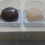 User's review image for とらや 日本橋店