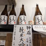用户对于立ちのみ 賀花的评论图