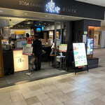 用戶對於SOBA DINING 凜や的評論圖