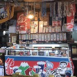 用户对于純の番屋的评论图
