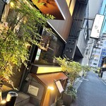 用戶對於暫亭 木挽町店的評論圖
