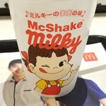 User's review image for マクドナルド サンシャインシティＡＬＴＡ店