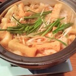 User's review image for 赤から 立川北口店