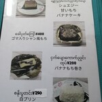 User's review image for タウンジー カフェ&バー