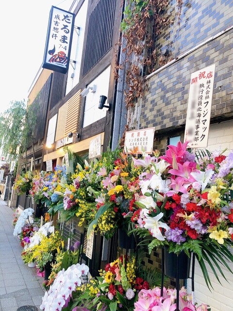 用戶對於成吉思汗 だるま 7･4店的評論高清圖