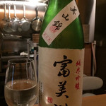 User's review image for 日本酒LARGO