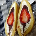 用戶對於伊都きんぐ 博多マイング店的評論圖