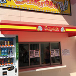 用户对于パクパク ラムー東大阪店的评论图