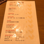 用戶對於ちんぷんかんぷん 春吉店的評論圖