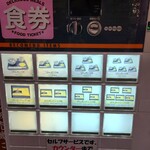 用戶對於川端ぜんざい広場的評論圖